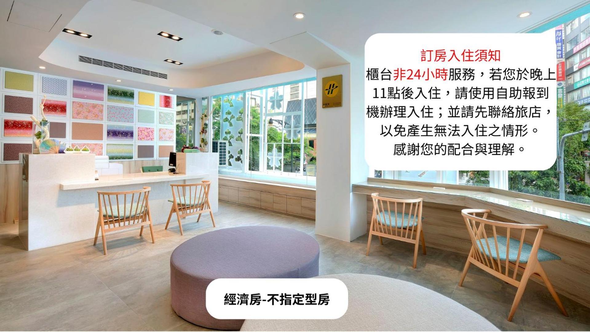Shin Sei Bashi Hotel Taichung Luaran gambar