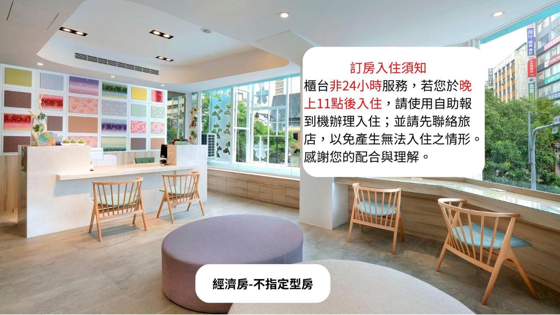 Shin Sei Bashi Hotel Taichung Luaran gambar